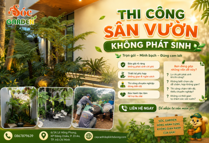 Thi công sân vườn không phát sinh