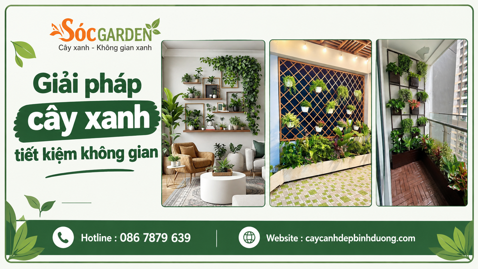 Giải pháp cây xanh tiết kiệm không gian