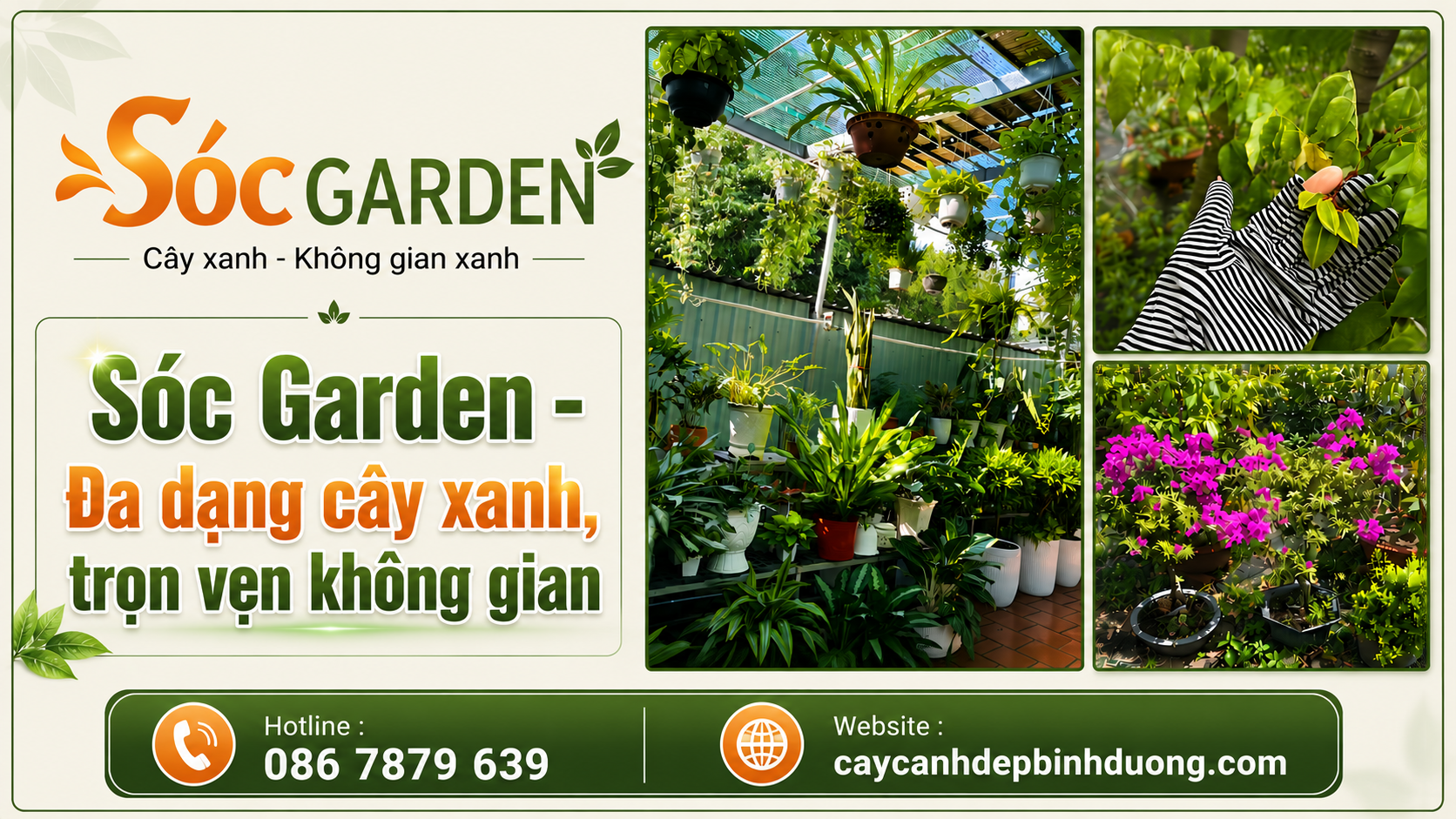Sóc Garden - Đa dạng cây xanh, trọn vẹn không gian