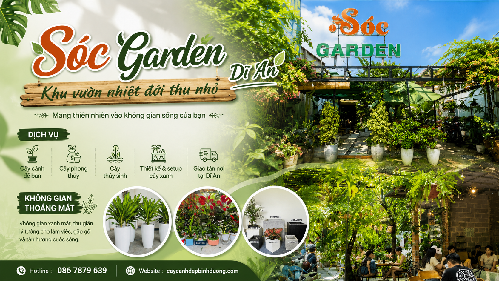 Sóc Garden Dĩ An : Khu vườn nhiệt đới thu nhỏ