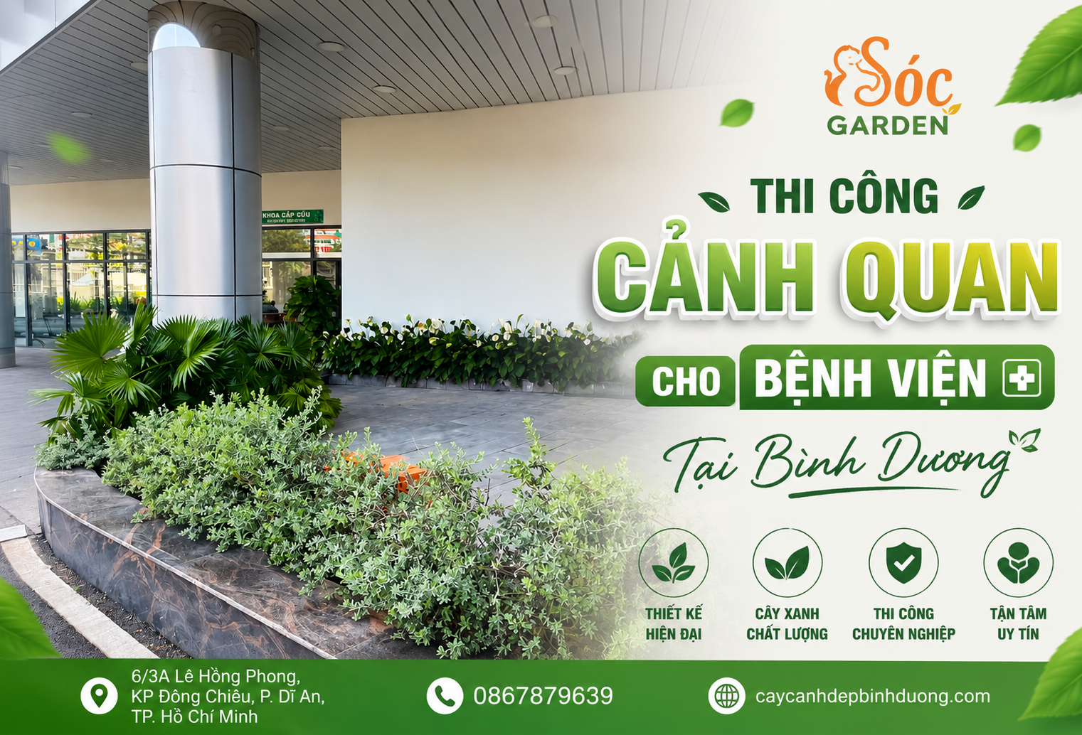 Thi công cảnh quan cho bệnh viện tại Bình Dương