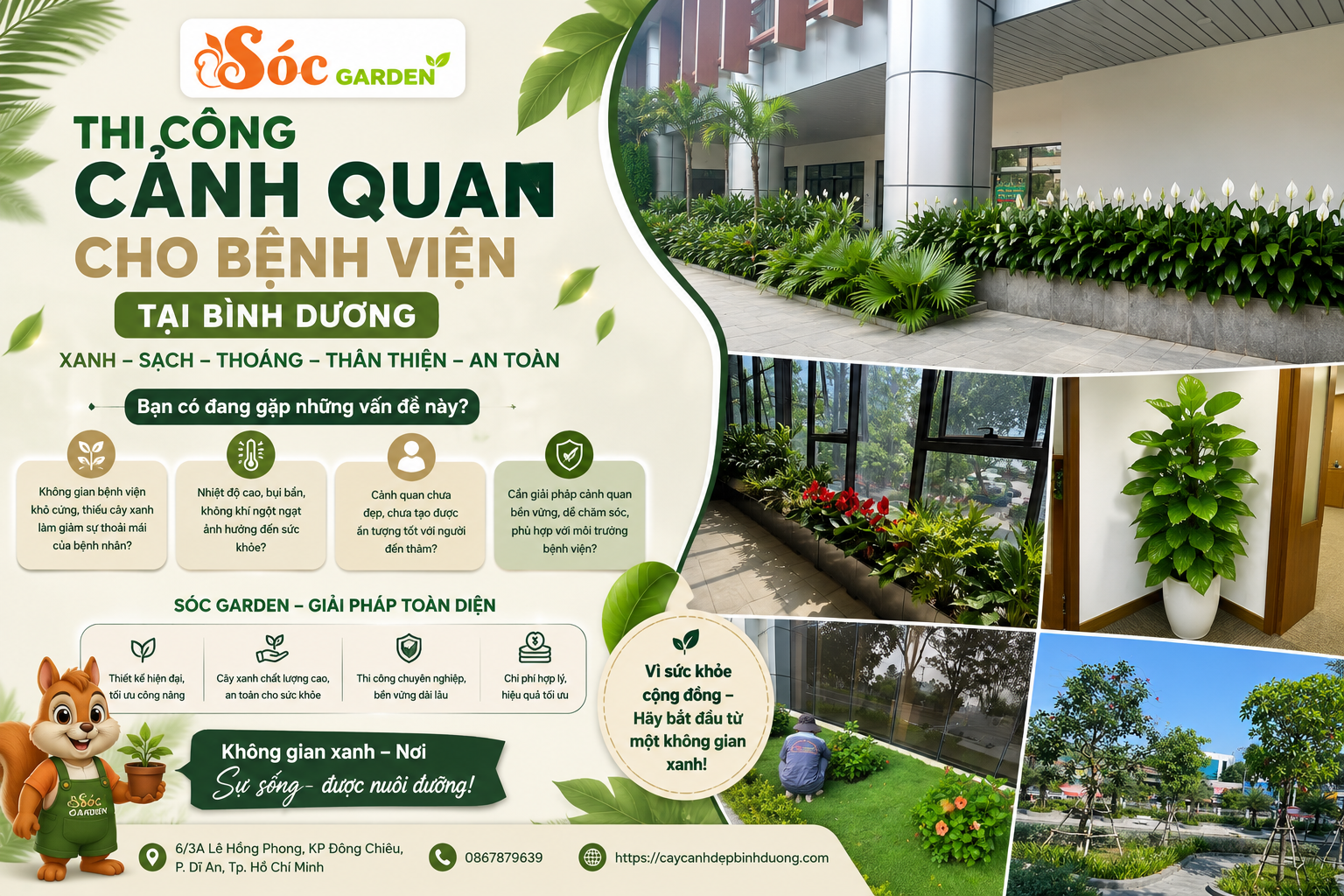 Thi công cảnh quan cho bệnh viện tại Bình Dương