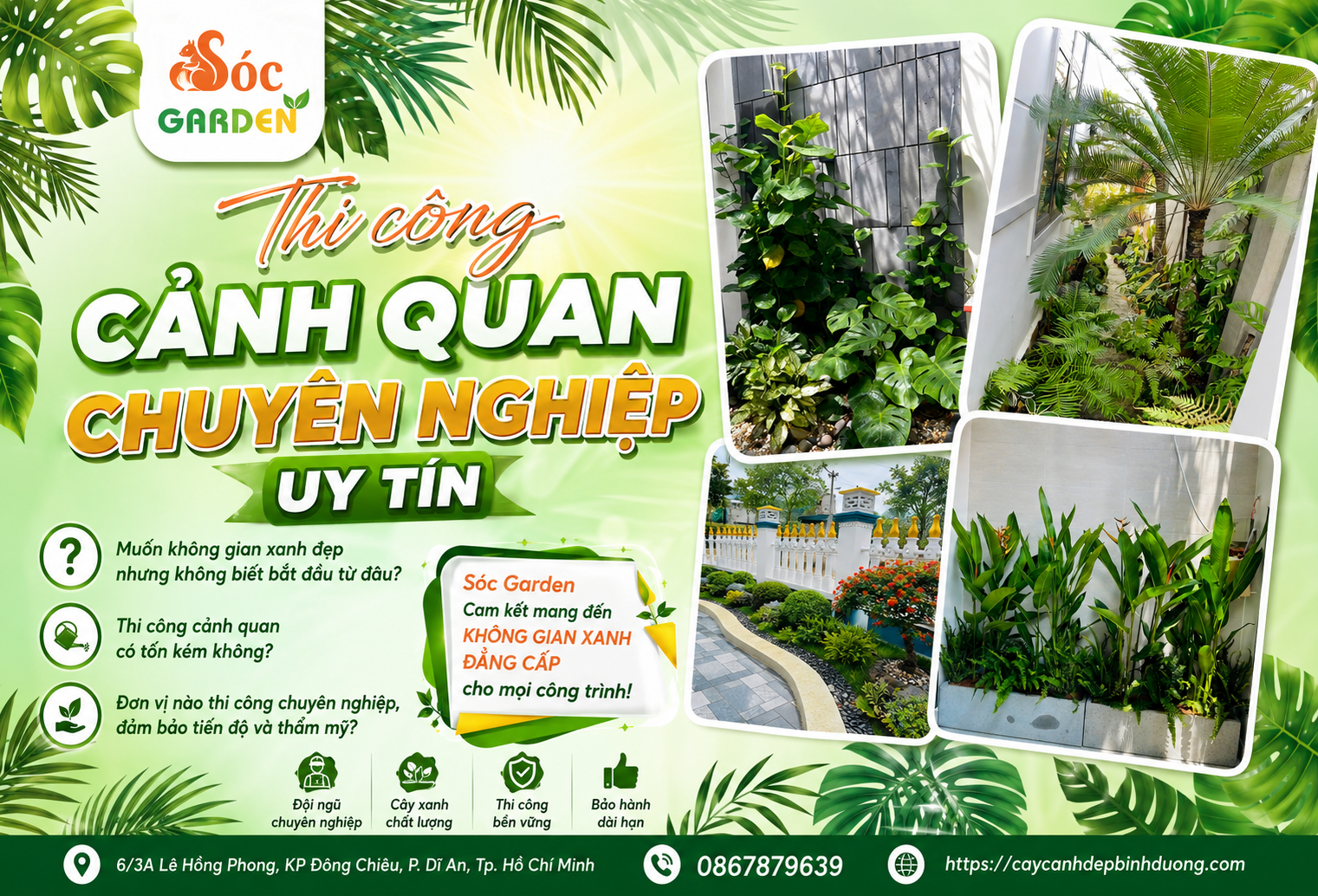 Thi công cảnh quan chuyên nghiệp uy tín