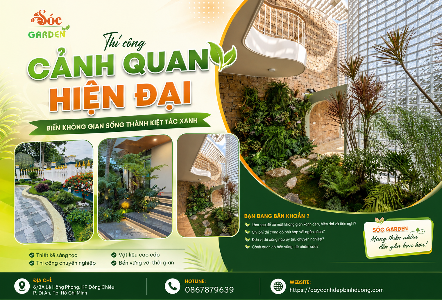 Thi công cảnh quan hiện đại
