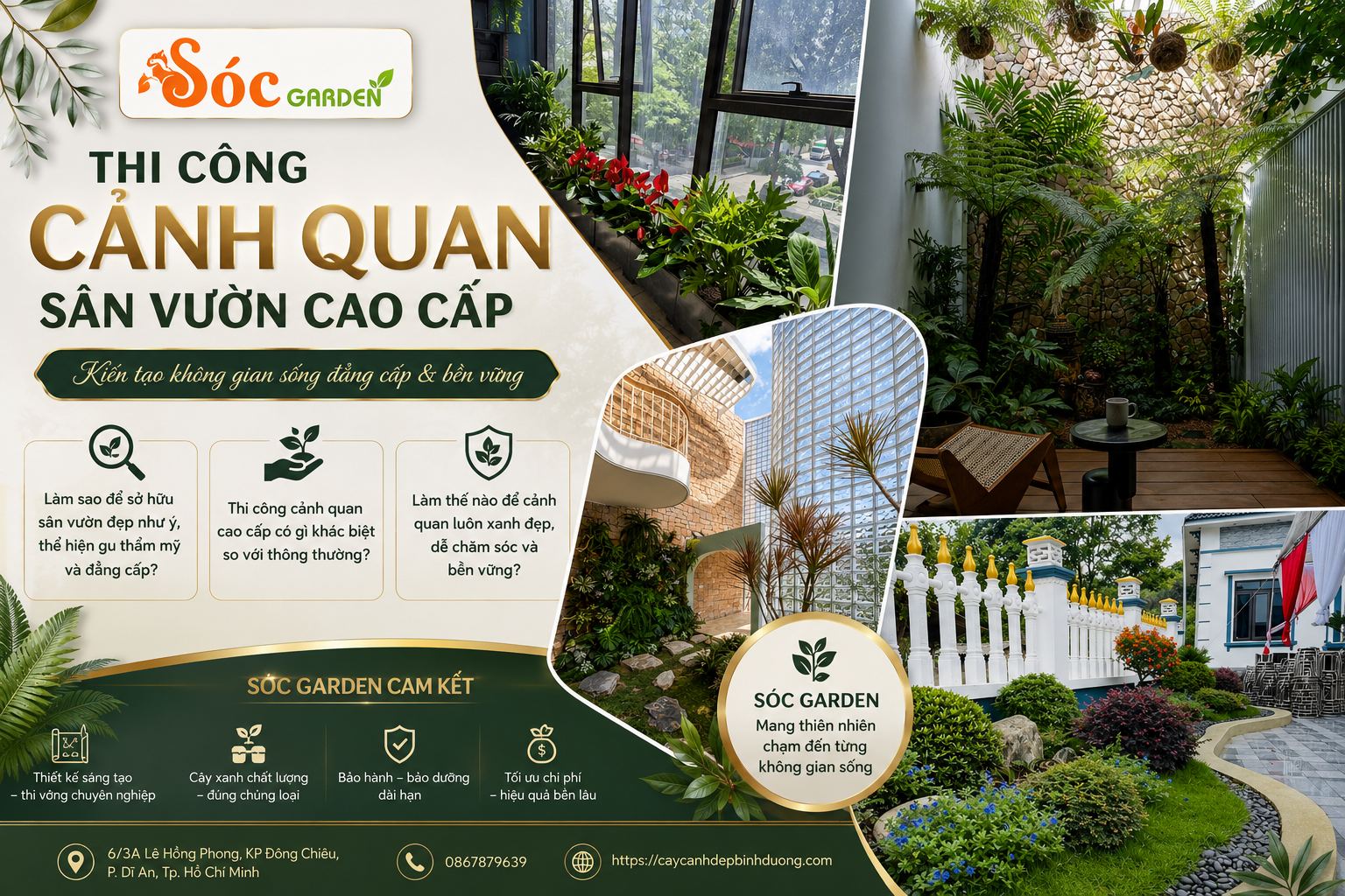 Thi công cảnh quan sân vườn cao cấp
