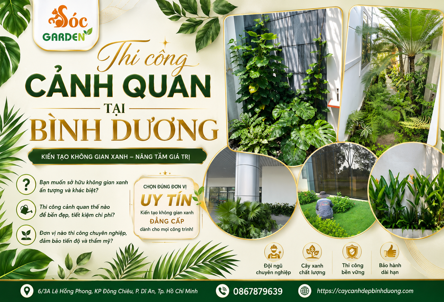 Thi công cảnh quan tại Bình Dương