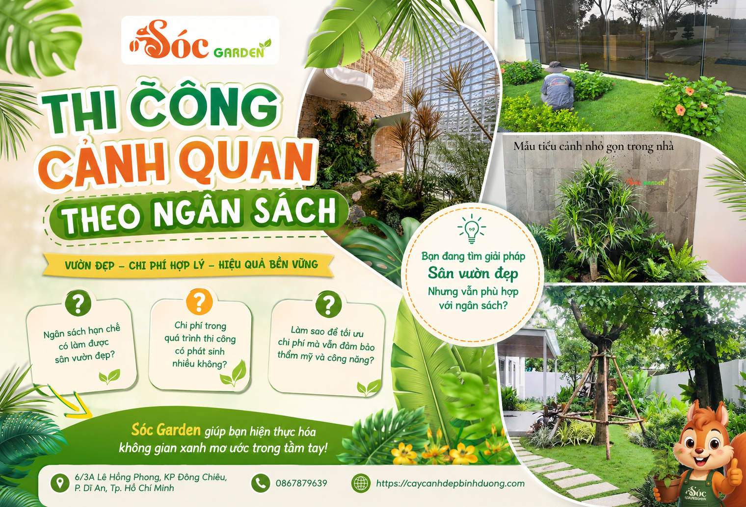 Thi công cảnh quan theo ngân sách