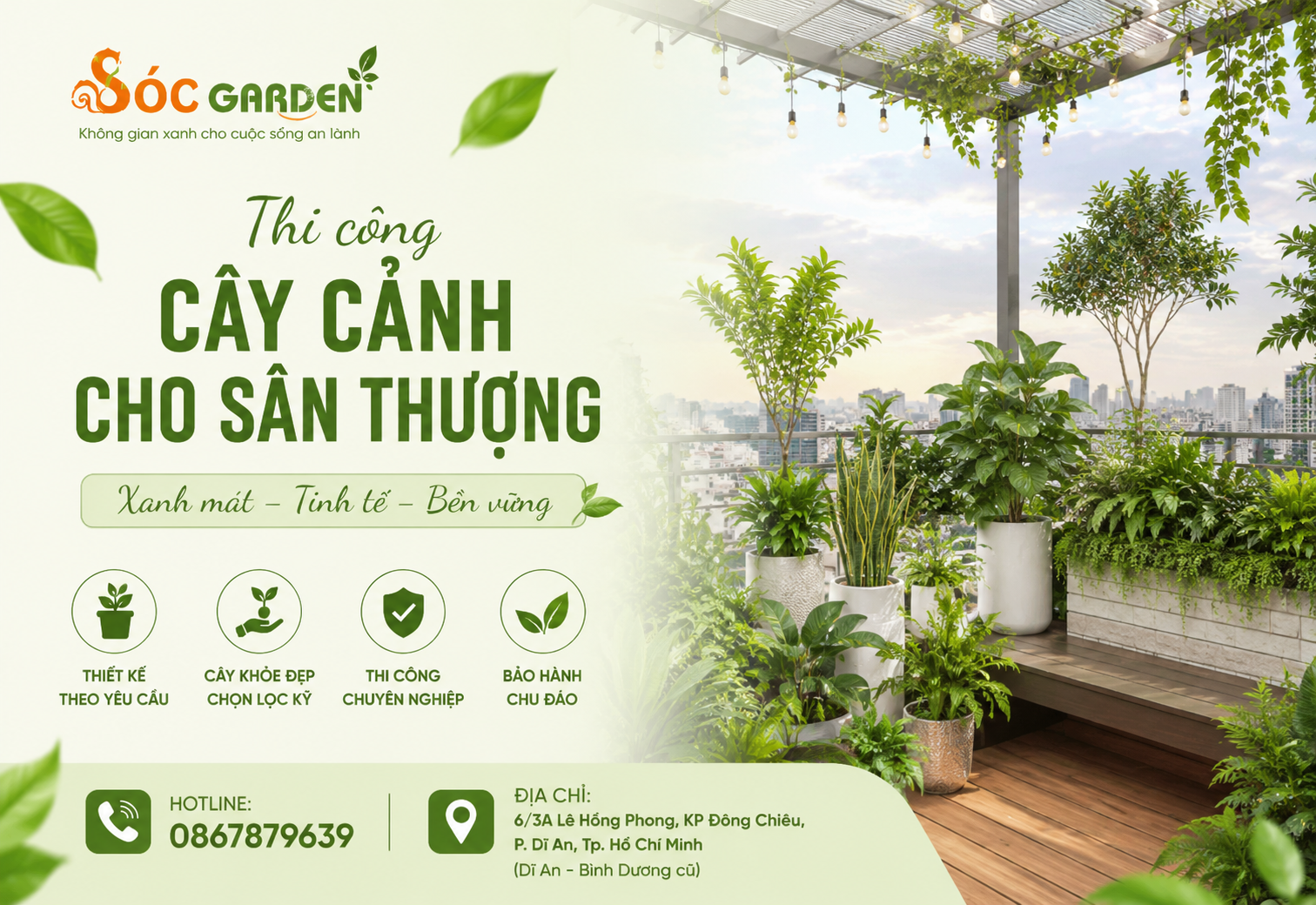 Thi công Cây cảnh cho sân thượng