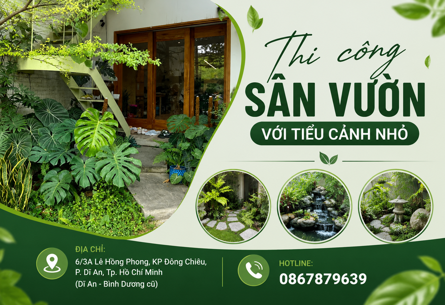 Thi công sân vườn với tiểu cảnh nhỏ