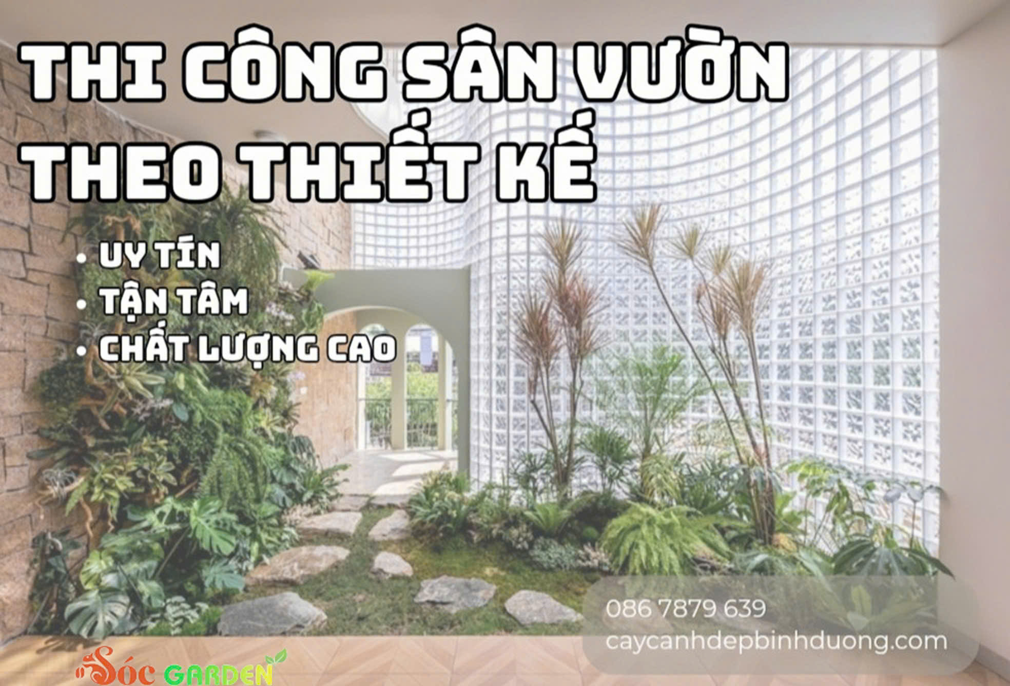 Thi công sân vườn theo thiết kế