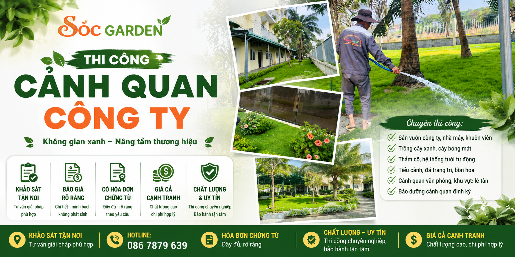Thi công Cảnh Quan Khu Công Nghiệp