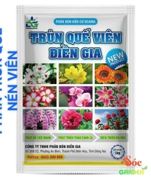 Phân Trùn Quế Viên Điền Gia